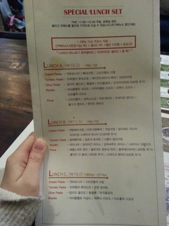 델라고(dellago) 이미지