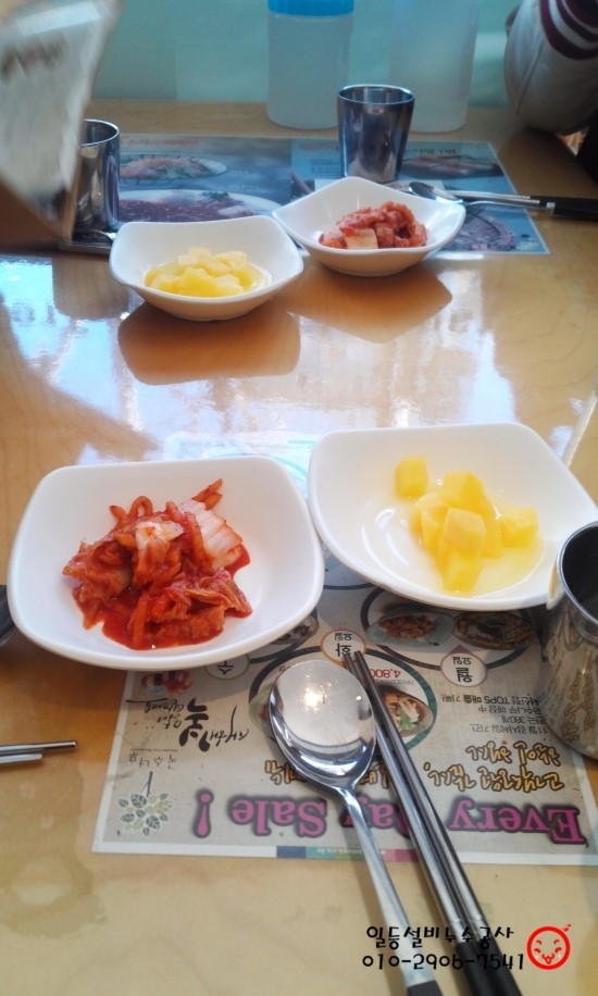 국수나무전주서신점 이미지