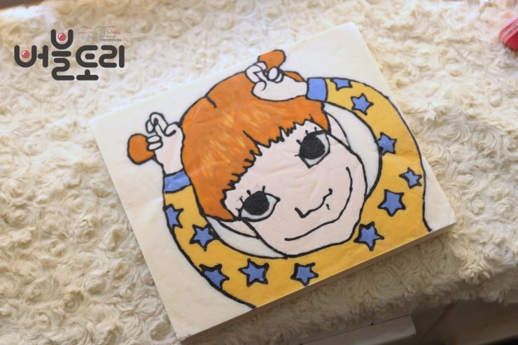 나무와토리공방 이미지
