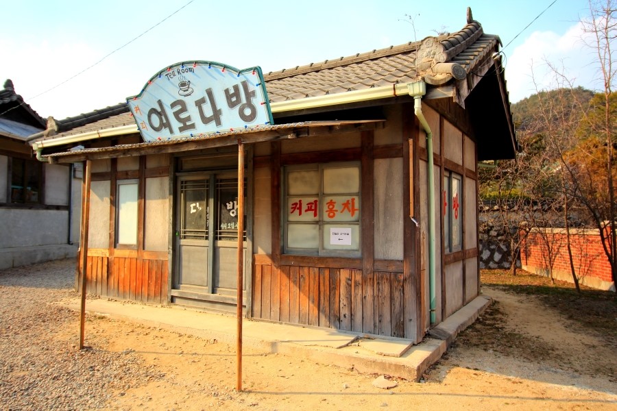 여로다방 이미지