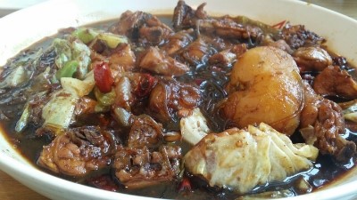 찜닭도사 이미지