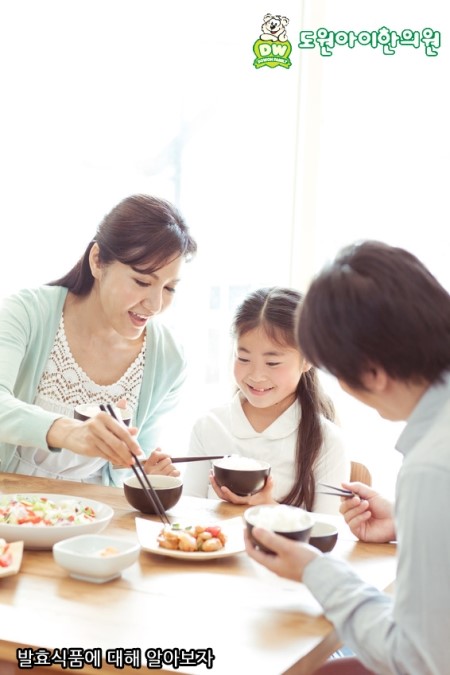 도원발효식품 이미지