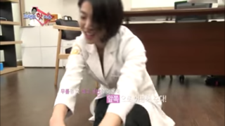 프리허그한의원 이미지