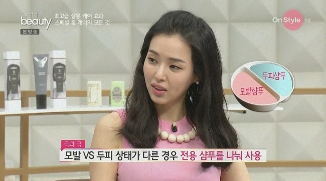 르네 헤어뷰티 이미지