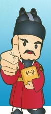 세계로원격평생교육원 이미지