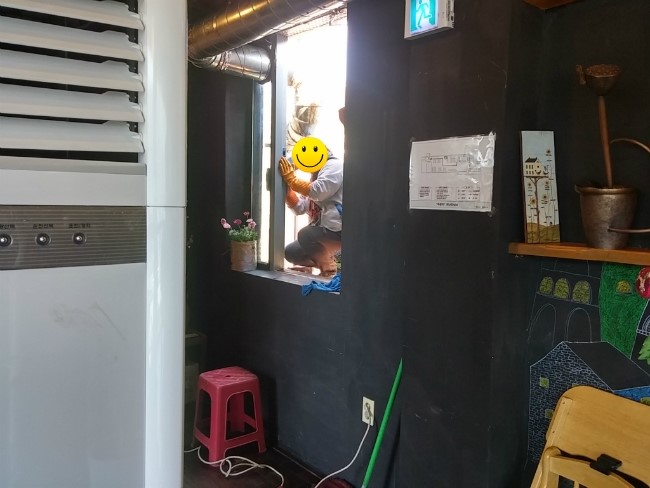 왕창닦기 이미지