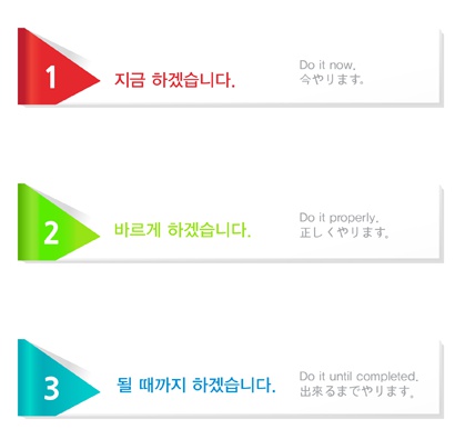 코스테크 이미지