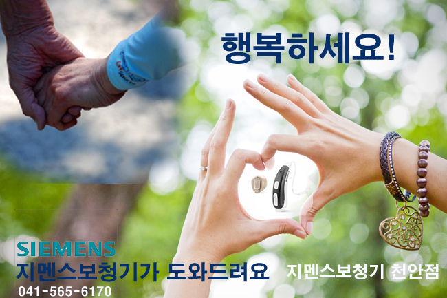 대전충남양돈축산업협동조합 이미지