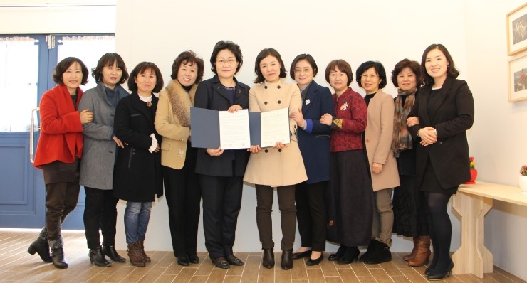 공립예원어린이집 이미지