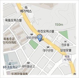 썬미용실 이미지