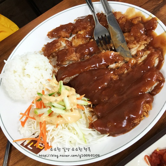 김밥나라원평점 이미지