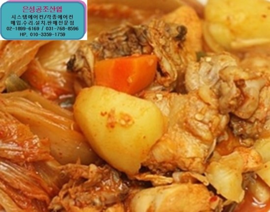 은성공조산업 이미지