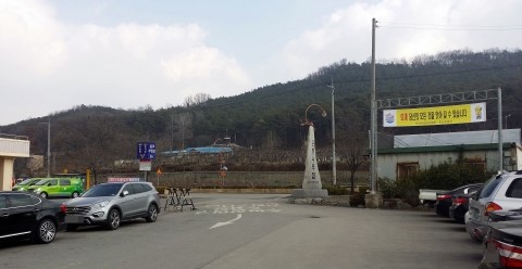 본가은행나무집 이미지