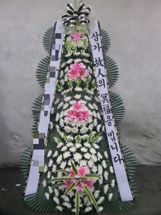 보람꽃집 이미지