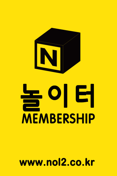 호호모텔 이미지
