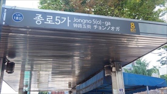 경희한의원 이미지