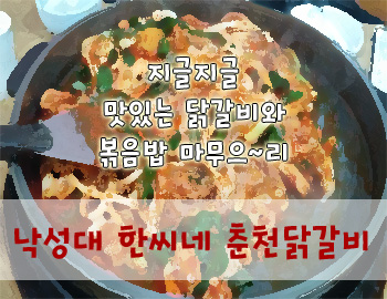 블랙플 댄스스포츠 이미지