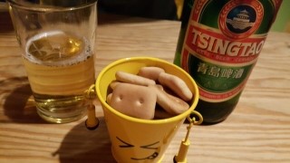 우리집 비어 이미지