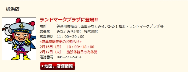 샵이때 이미지