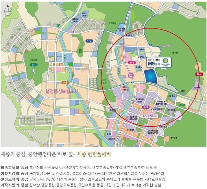한림이야기 이미지