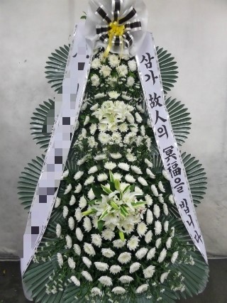 백련장 이미지