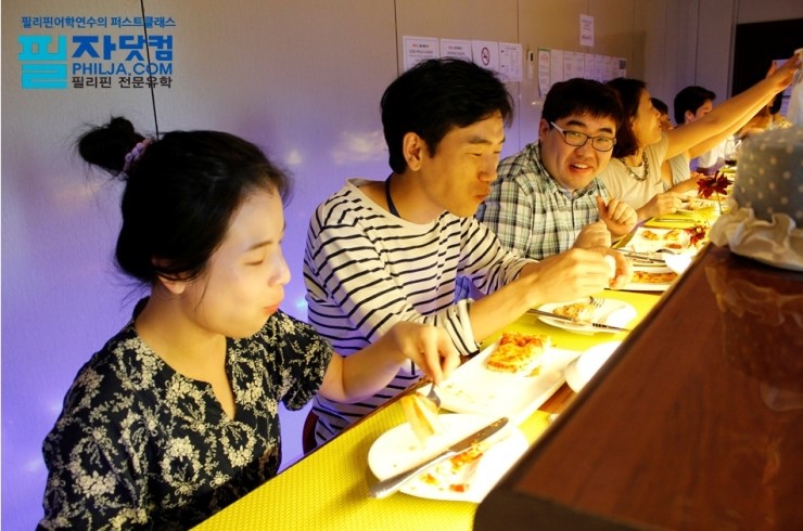 피치유학원 이미지