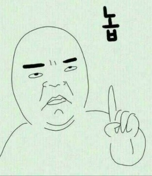 스매쉬(SMASH) 이미지
