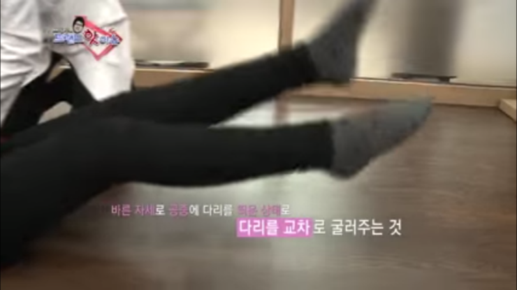 조아라한의원 이미지