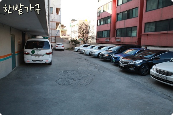 한밭가구유통 이미지