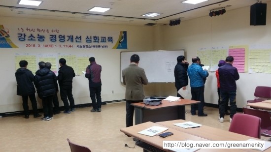 (주) 좋은세상바라기 이미지