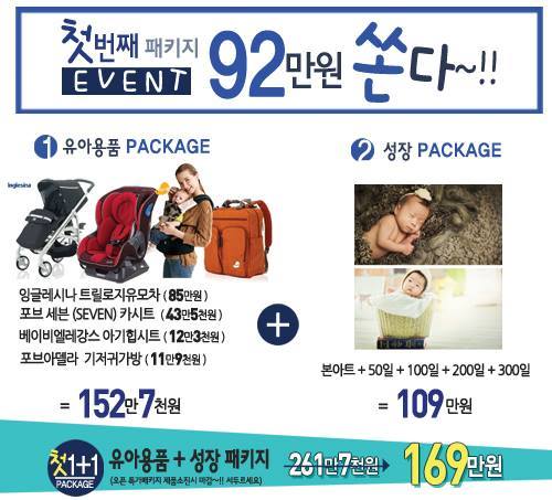 아이마이미 이미지