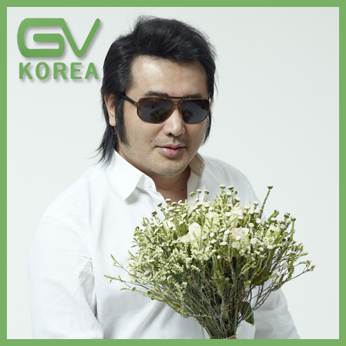 GV전자담배그린베이퍼 이미지