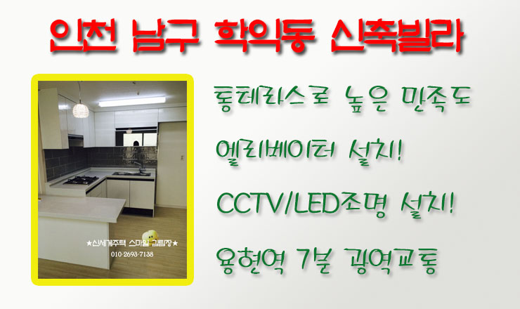 한일슈퍼마켓 이미지