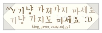 가위소리헤어 이미지