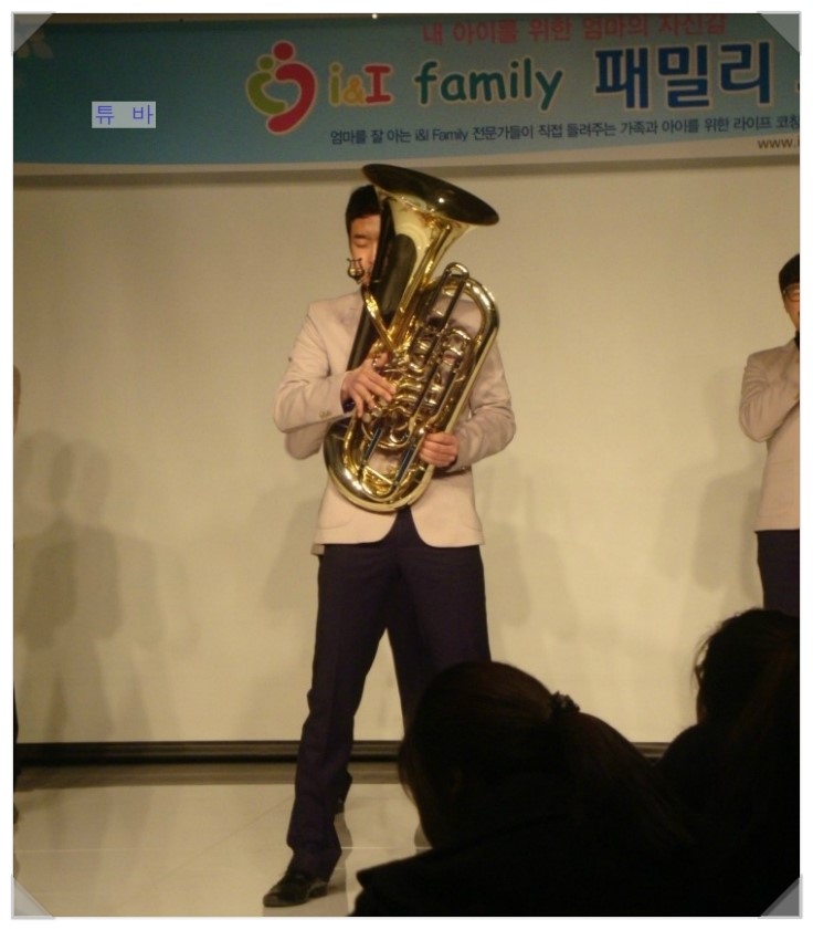 아이앤아이 이미지