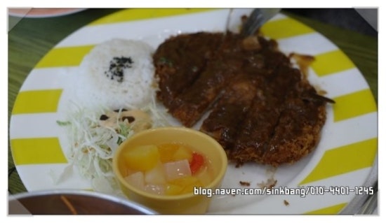 토마토분식 이미지