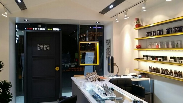 강남전자담배프라자 이미지