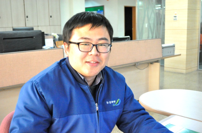 동성T.P 이미지