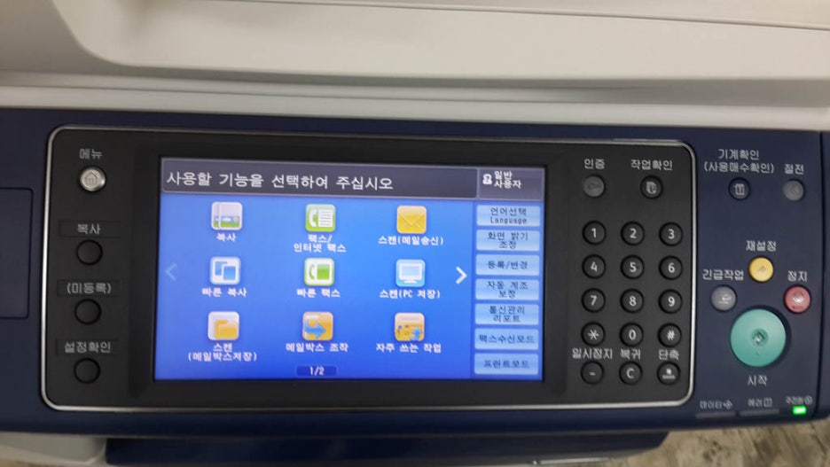 오에이랜드 이미지