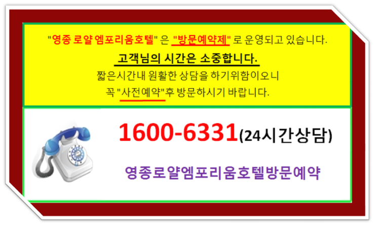 (주)에이치티씨 이미지