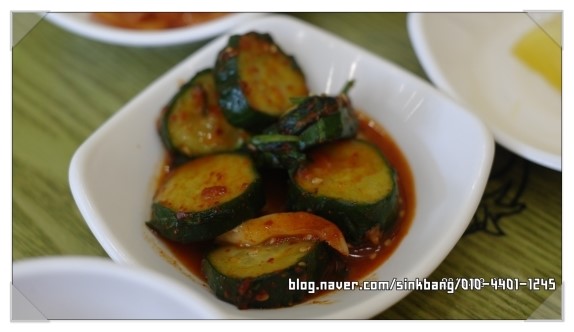 토마토분식 이미지