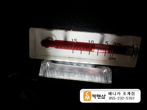 오토카센타 이미지