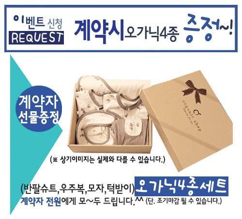 아이마이미 이미지