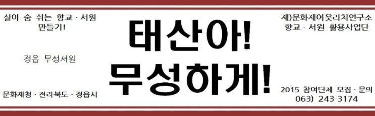 버스커즈팩토리 이미지