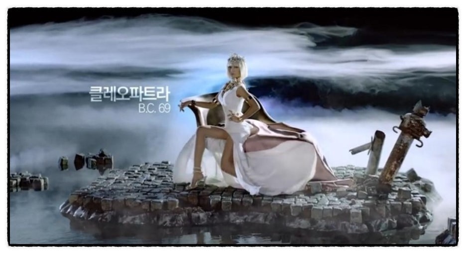 레오파트，클레오파트라 이미지