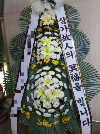 신천장례식장 이미지