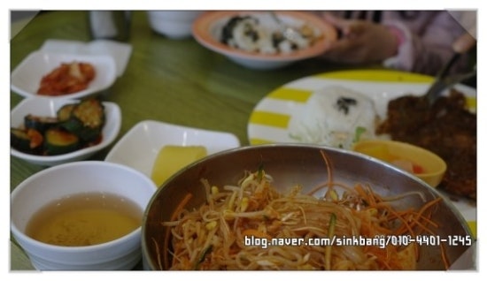 토마토분식 이미지