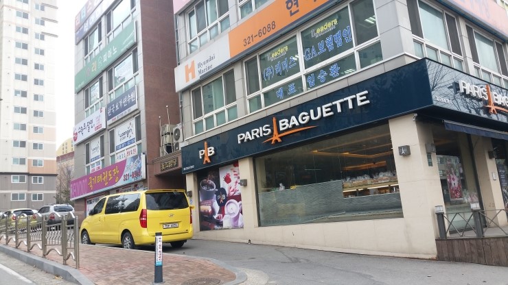 파리바게뜨용인역북점 이미지