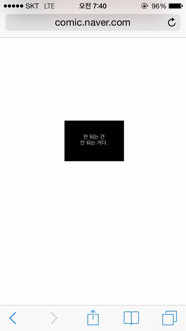 카페아이엠티 이미지