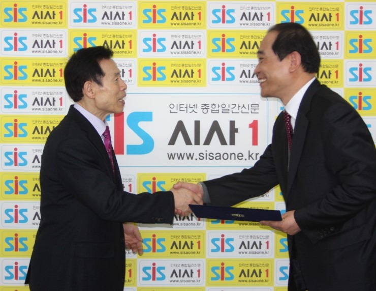 해상의료재단 이미지
